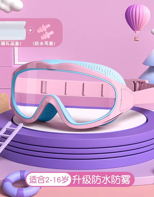 Load image into Gallery viewer, AquaChamp Kids Swim Set – Waterproof Anti-Fog Swimming Goggles & Cap with Protective Case