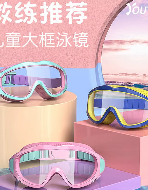 Load image into Gallery viewer, AquaChamp Kids Swim Set – Waterproof Anti-Fog Swimming Goggles & Cap with Protective Case